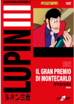 Lupin III - S02 (Gazzetta)